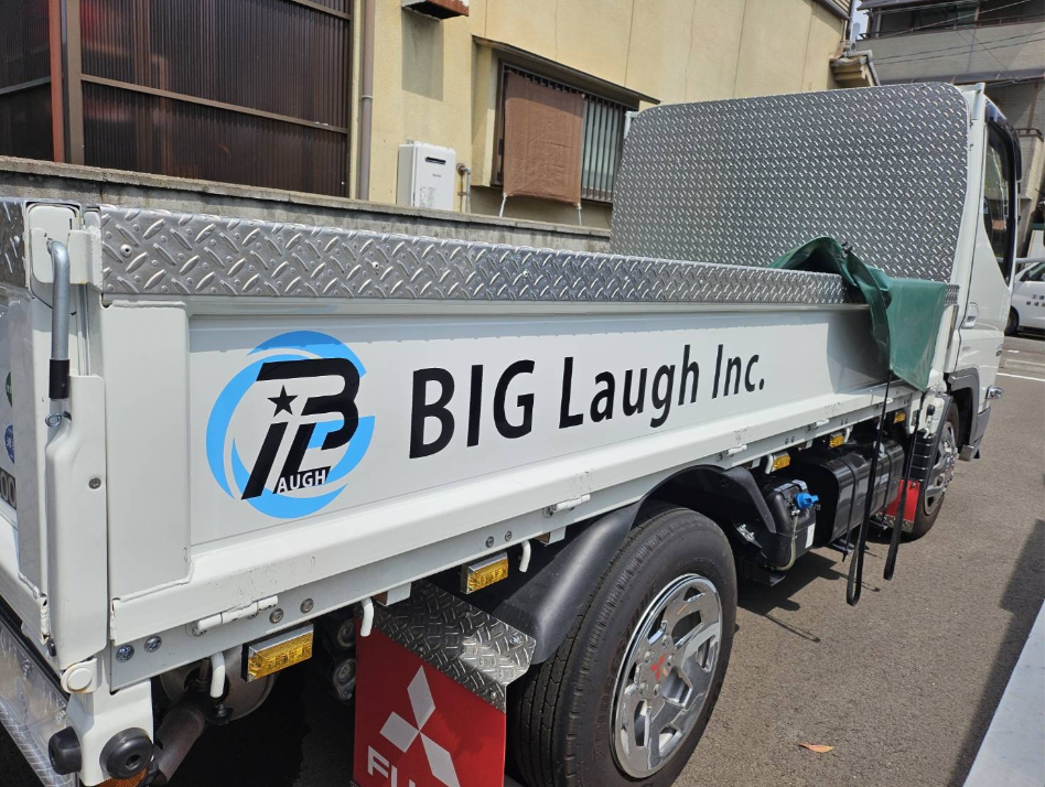 株式会社BIG Laughの正社員 現場作業求人イメージ