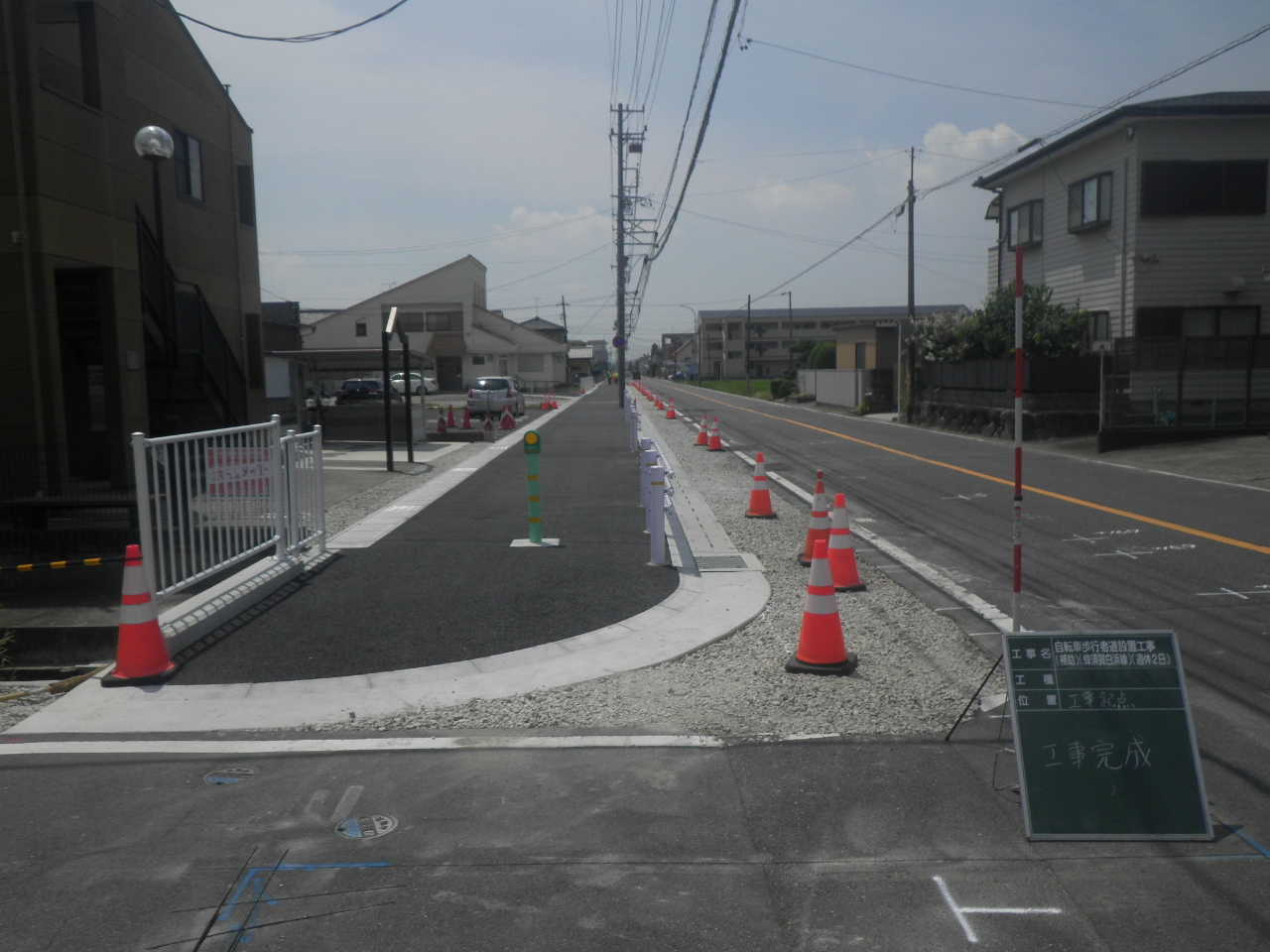 重明土建株式会社の正社員 施工管理の求人情報イメージ1