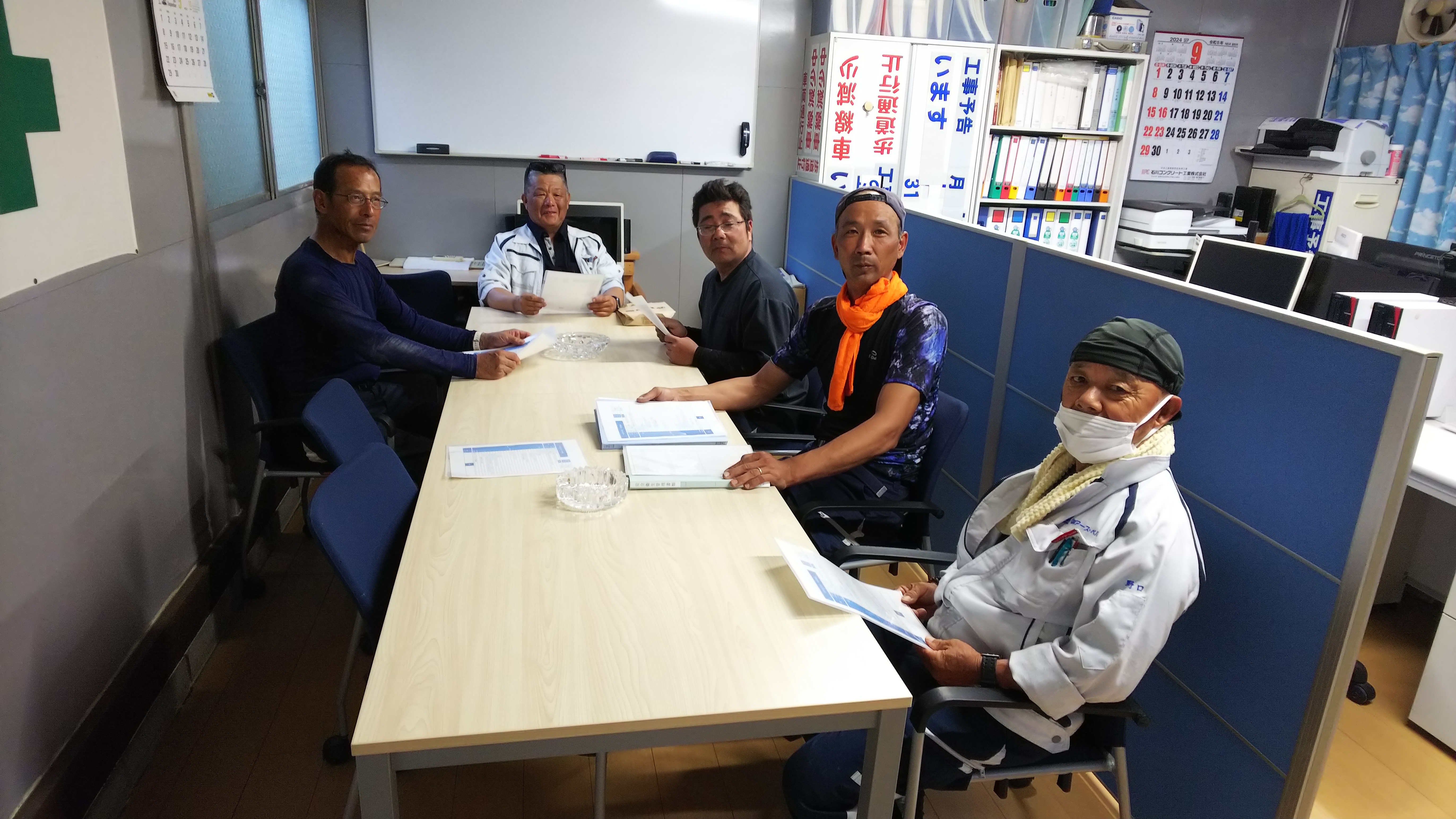 株式会社アース・ベルの正社員 土木作業員の求人情報イメージ2