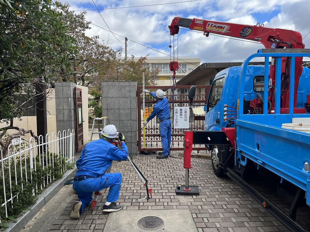 株式会社サンユー開発の正社員 現場作業の求人情報イメージ3