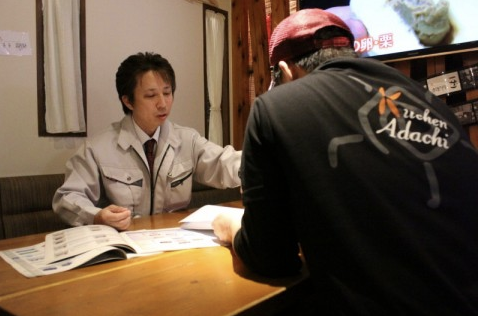 株式会社K'sシステムの正社員 リフォーム工の求人情報イメージ1