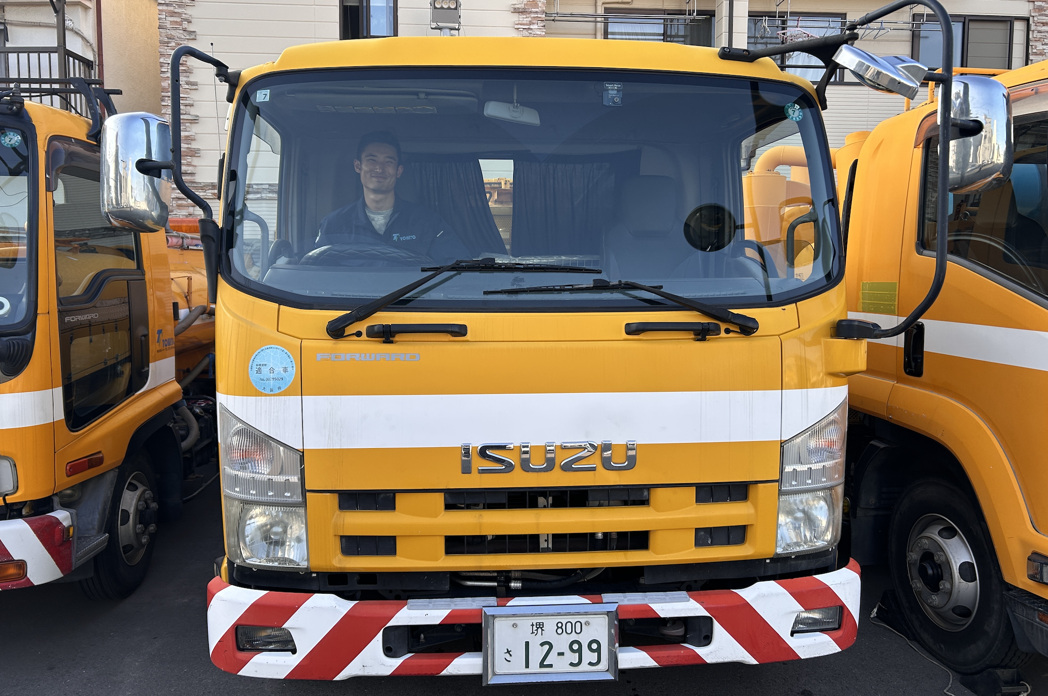 株式会社トキトの正社員 清掃の求人情報イメージ3