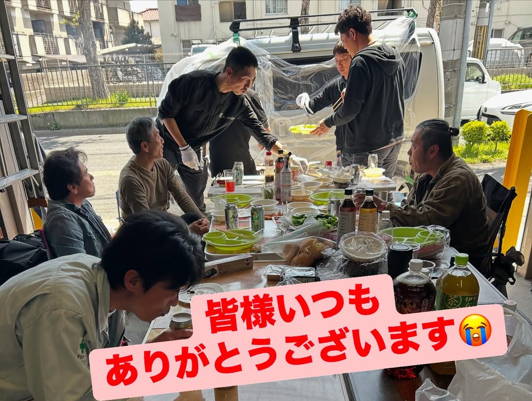 エレクワークス株式会社の正社員 電気施工管理の求人情報イメージ3