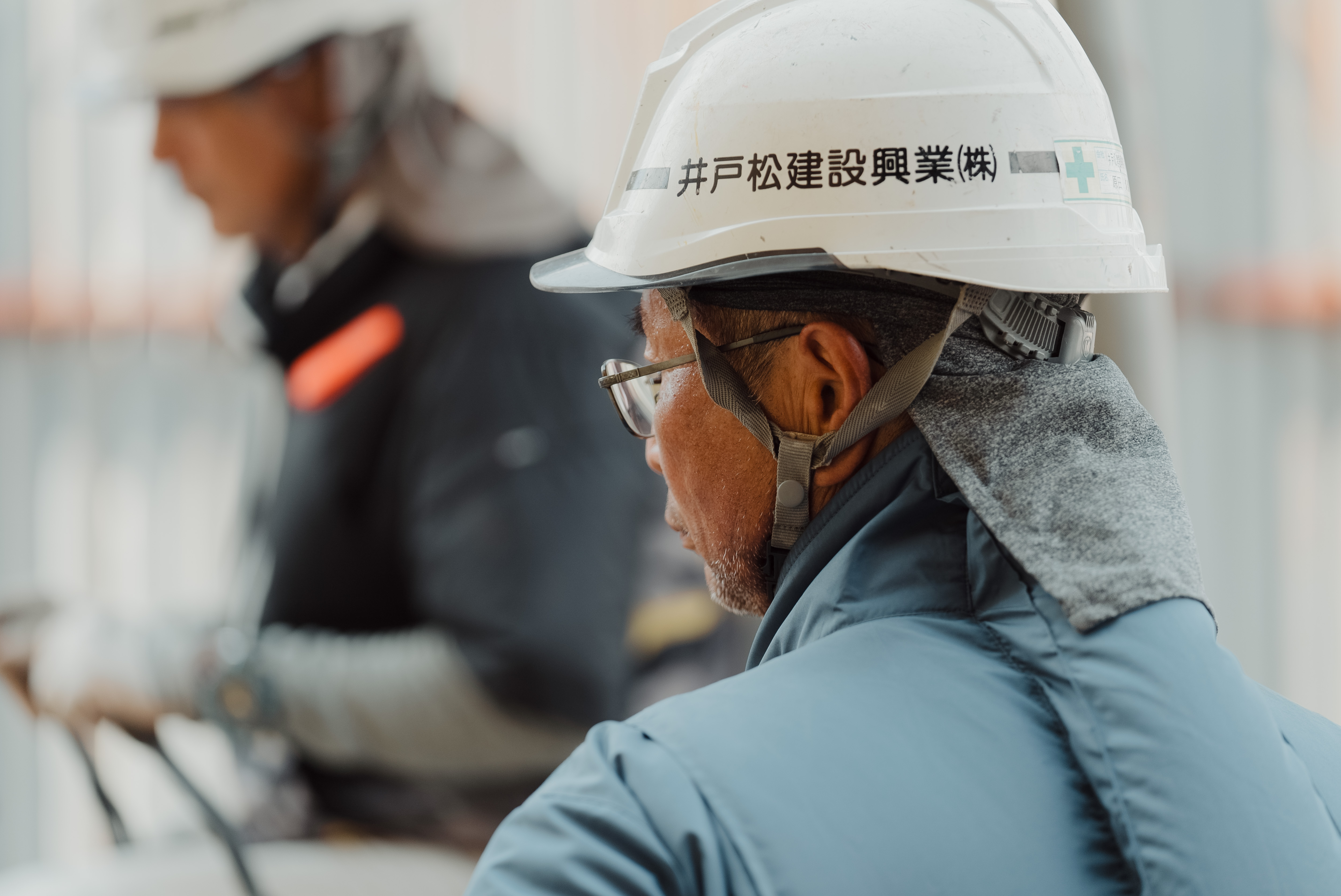 井戸松建設興業株式会社 の正社員 現場作業の求人情報イメージ2