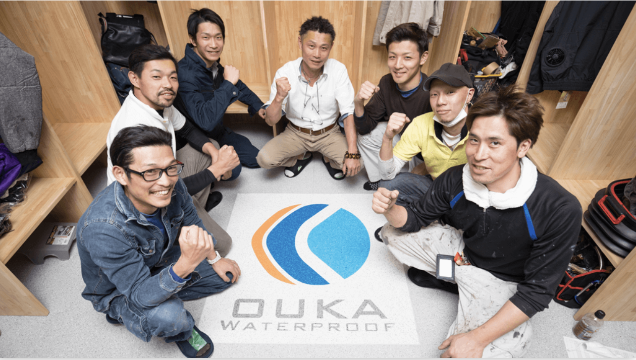 有限会社桜花防水の正社員 防水工の求人情報イメージ1