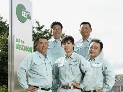 株式会社SEIWAの正社員 土木作業員の求人情報イメージ1