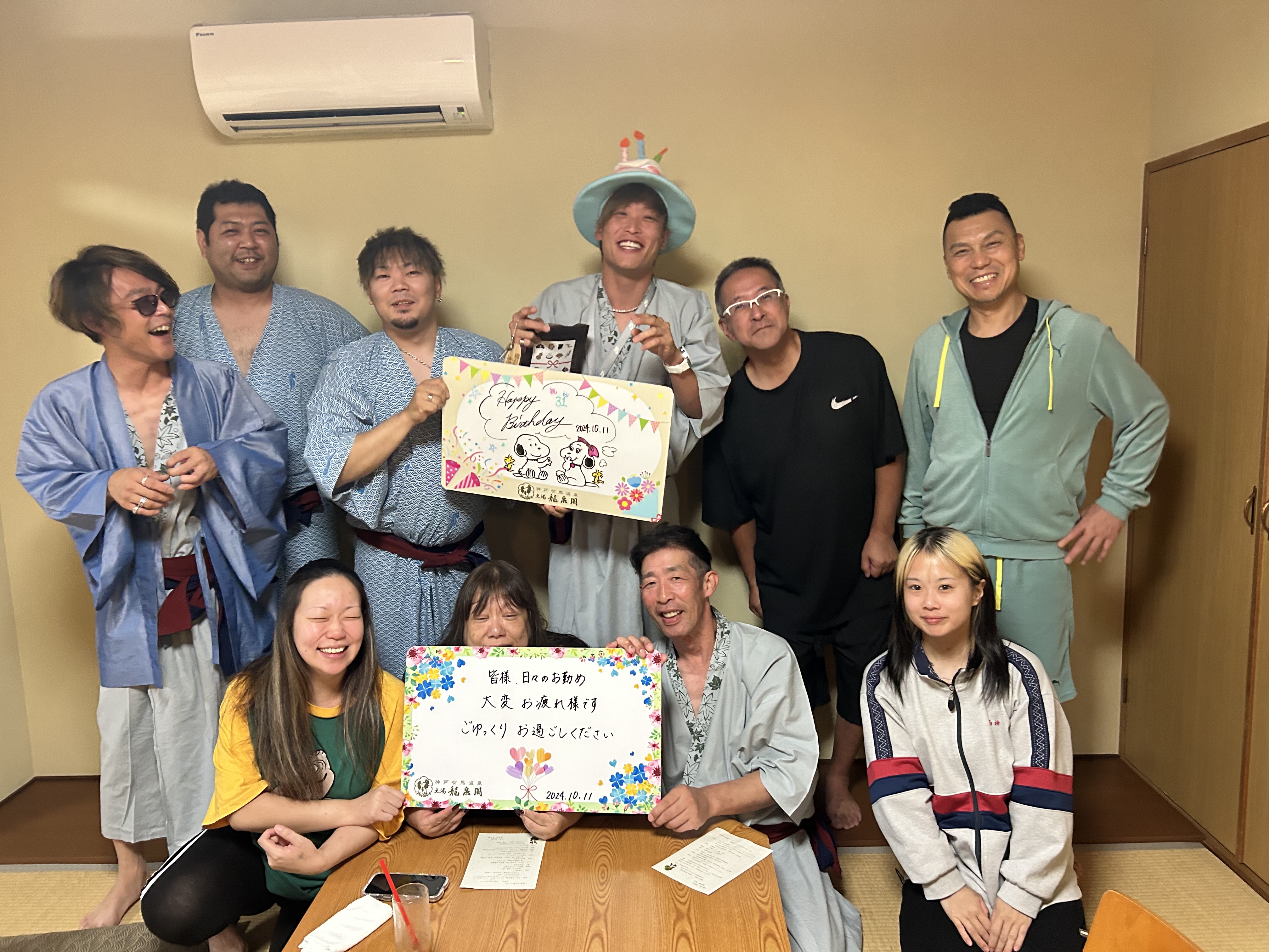 株式会社TZKの正社員 ダクト工の求人情報イメージ4