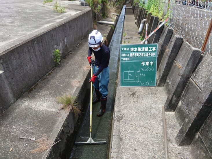 株式会社カネイの正社員 土木作業員の求人情報イメージ1