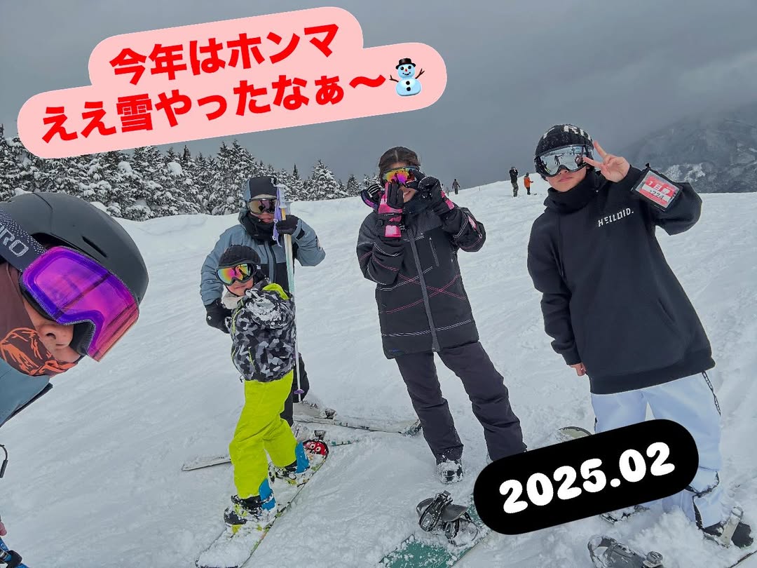 エレクワークス株式会社の正社員 電気施工管理の求人情報イメージ5