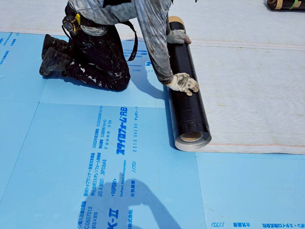 幸建株式会社の正社員 防水工の求人情報イメージ3