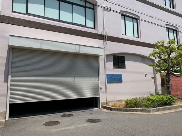 有限会社甲斐設備の正社員 配管工の求人情報イメージ1