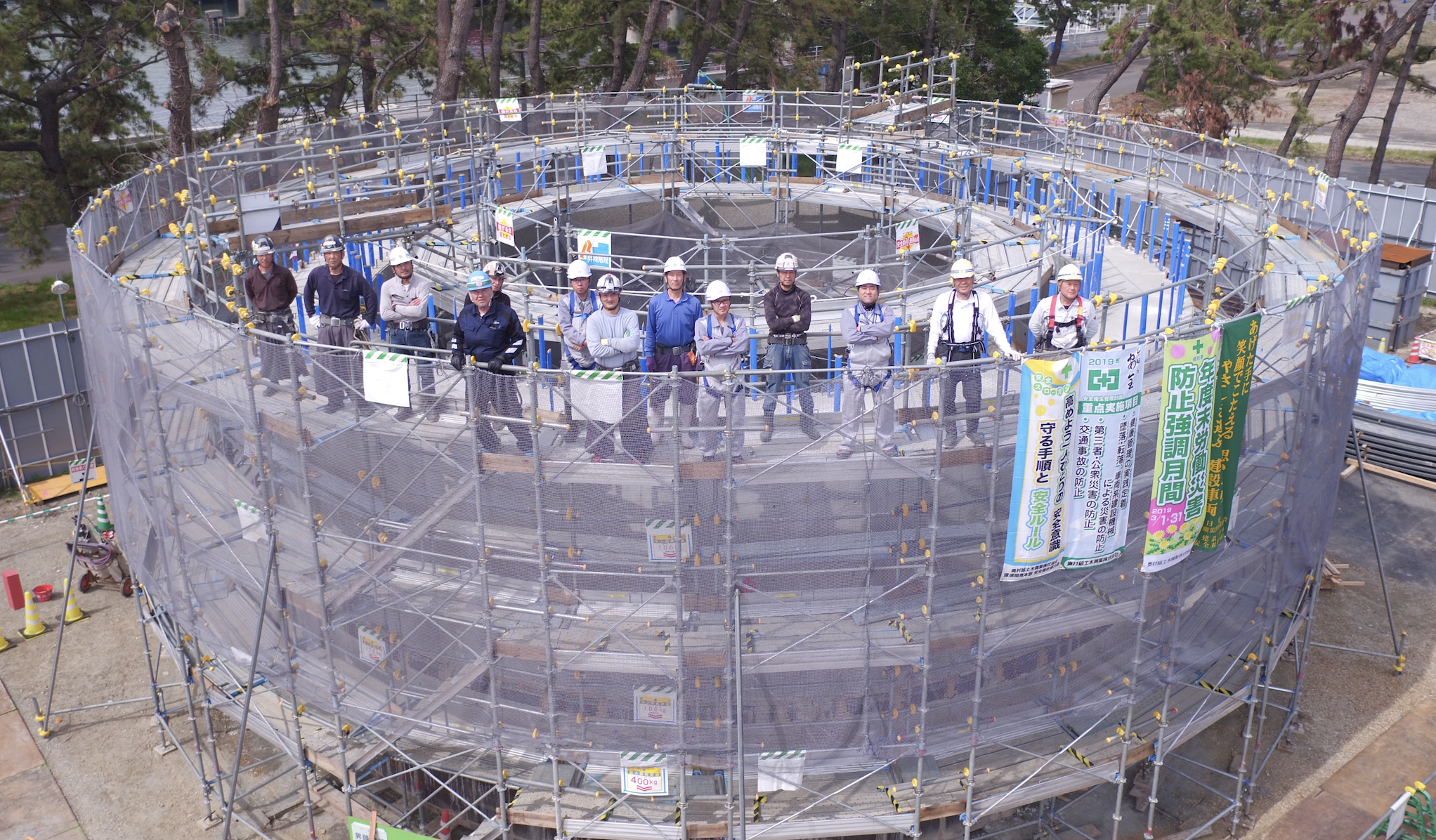 富崎建設株式会社の正社員 多能工求人イメージ