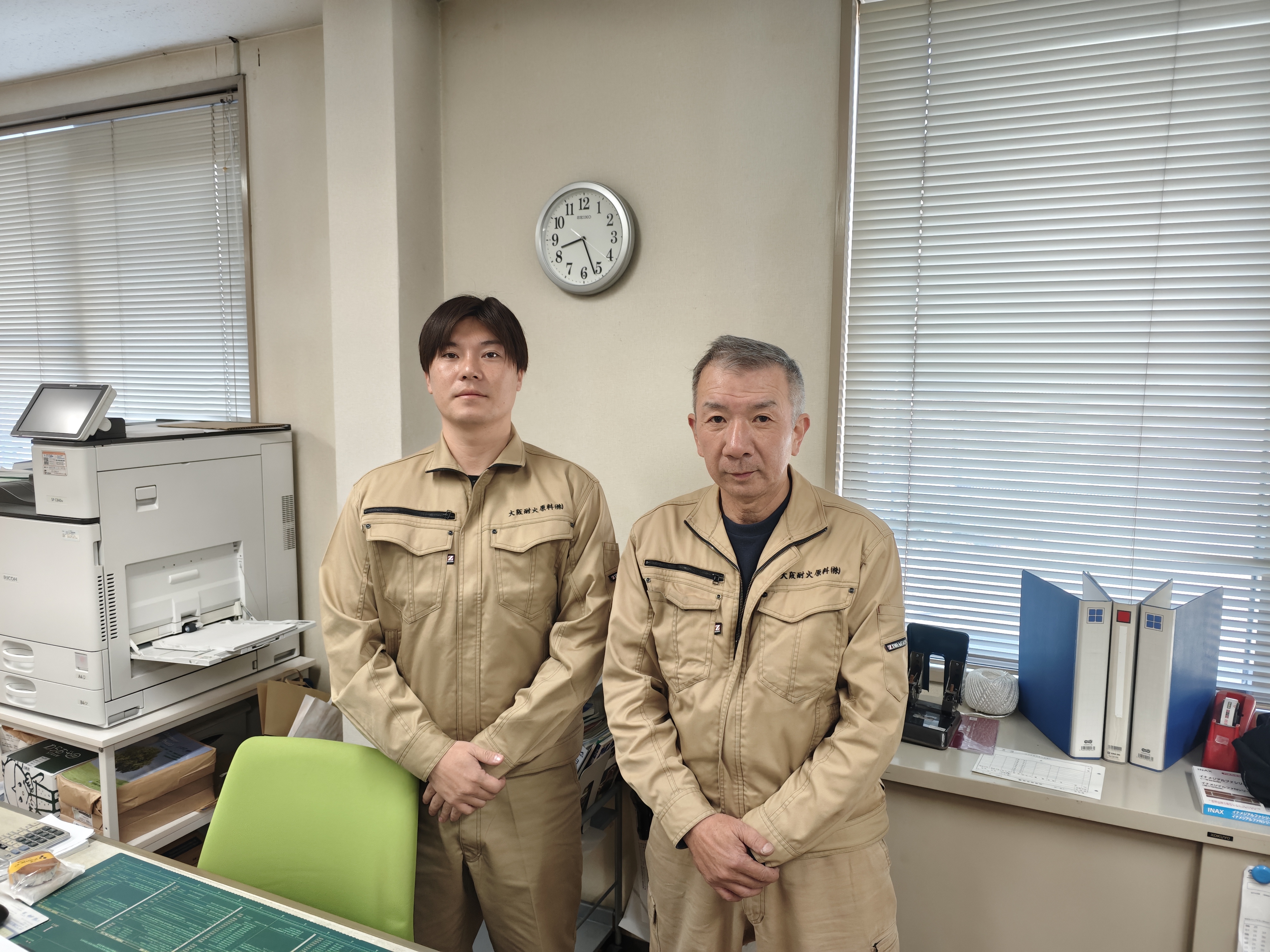 大阪耐火原料株式会社の正社員 営業の求人情報イメージ1