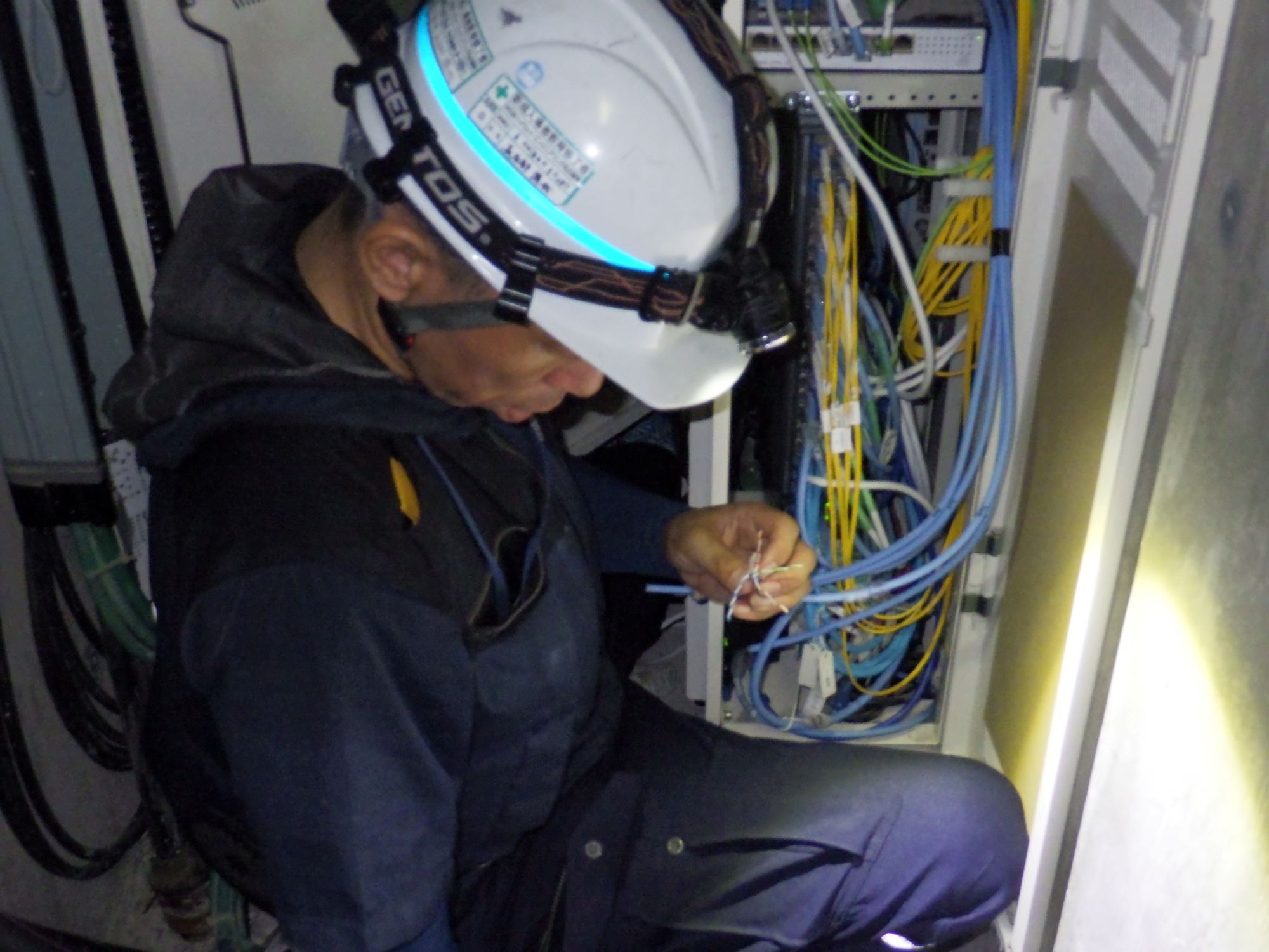 株式会社イズミの正社員 電気通信工の求人情報イメージ5