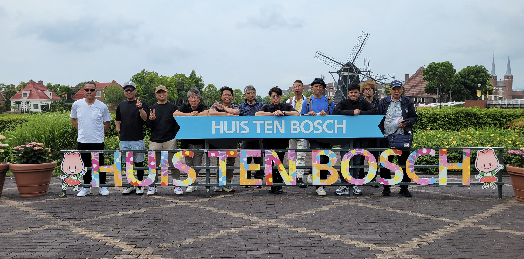 株式会社サンユー開発の正社員 現場作業求人イメージ