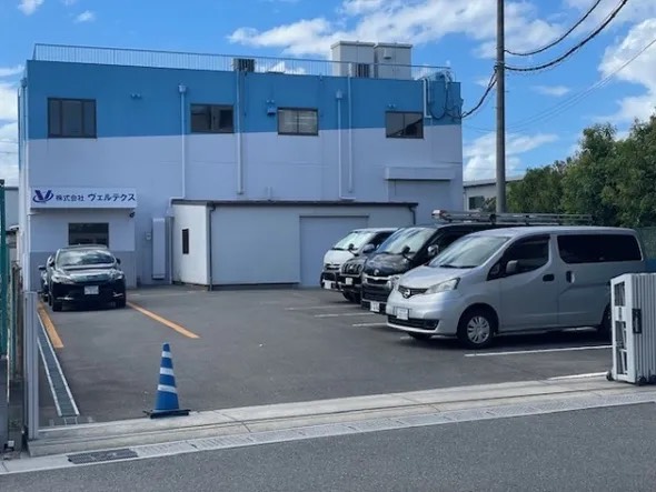 株式会社ヴェルテクスの正社員 電気通信工の求人情報イメージ1